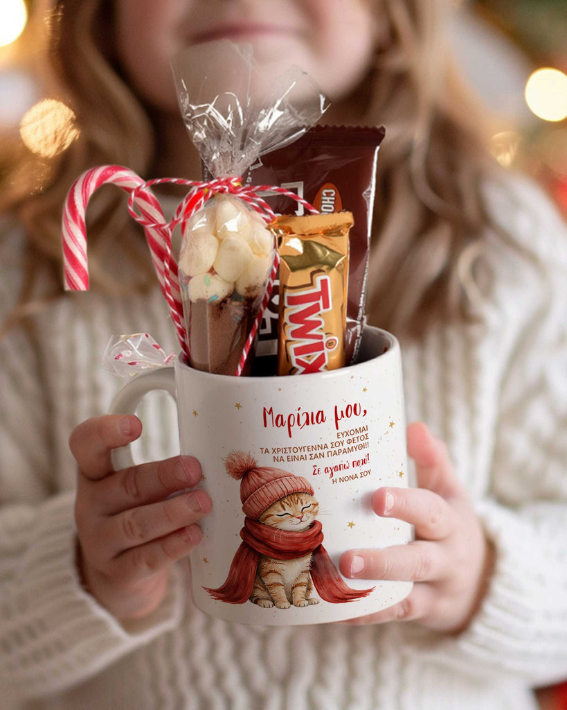 From Your Godmother - Ceramic Mug Hot Chocolate Gift Set - GOTShirts