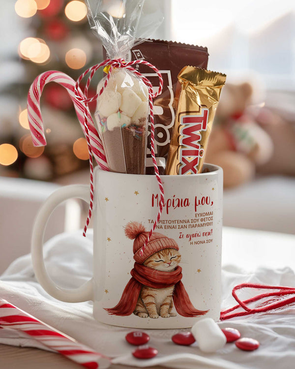 From Your Godmother - Ceramic Mug Hot Chocolate Gift Set - GOTShirts