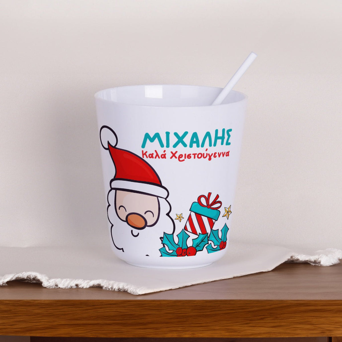 Plastic Kids Mug - Santa Claus - GOTShirts