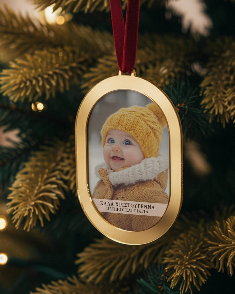 Merry Christmas Grandparents - Gold Keepsake Ornament - GOTShirts