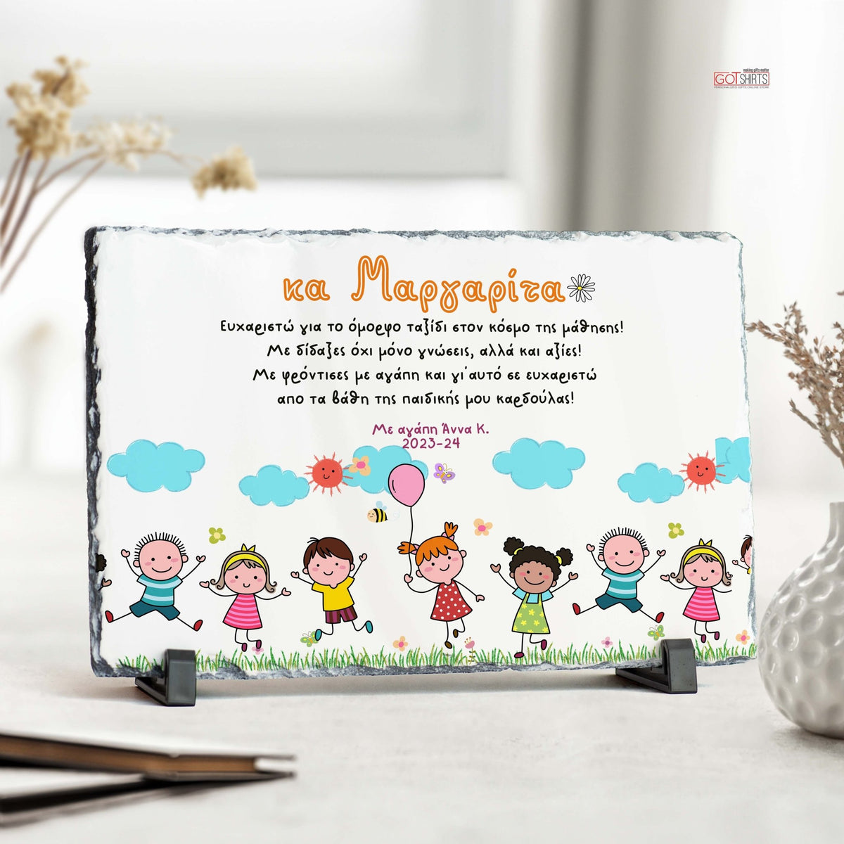 Happy Kids - Rock Photo Slate - GOTShirts