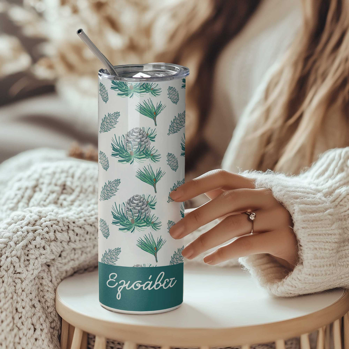 Pinecones Pattern - Stainless Steel Skinny Tumbler With Straw - GOTShirts