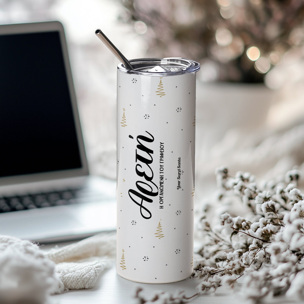The Organised One - Stainless Steel Skinny Tumbler With Straw - GOTShirts