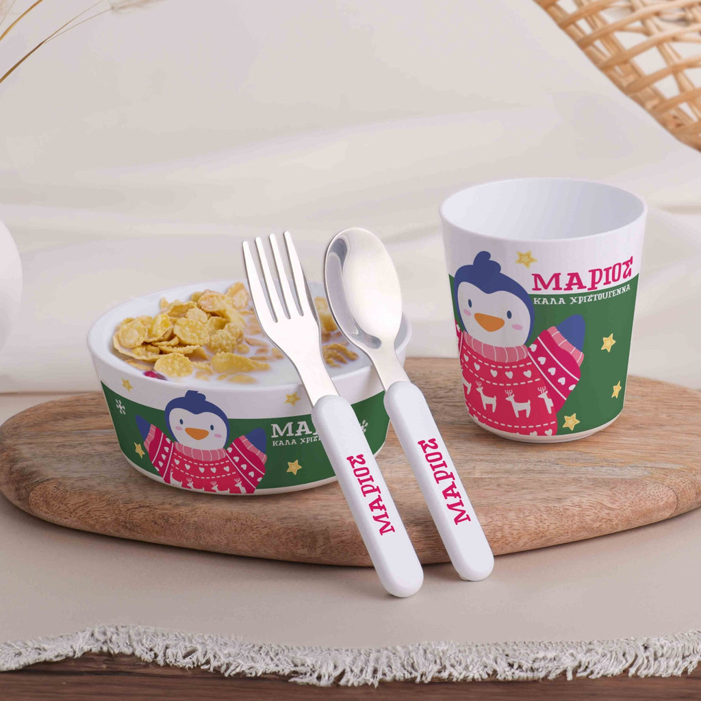 Little Treasures Mealtime Set - Christmas Penguin - GOTShirts