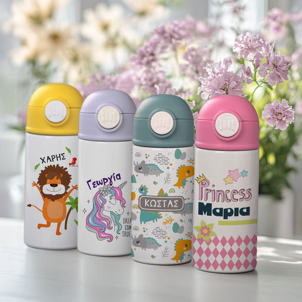 Create Your Own - Double Wall Colored Water Bottle - GOTShirts