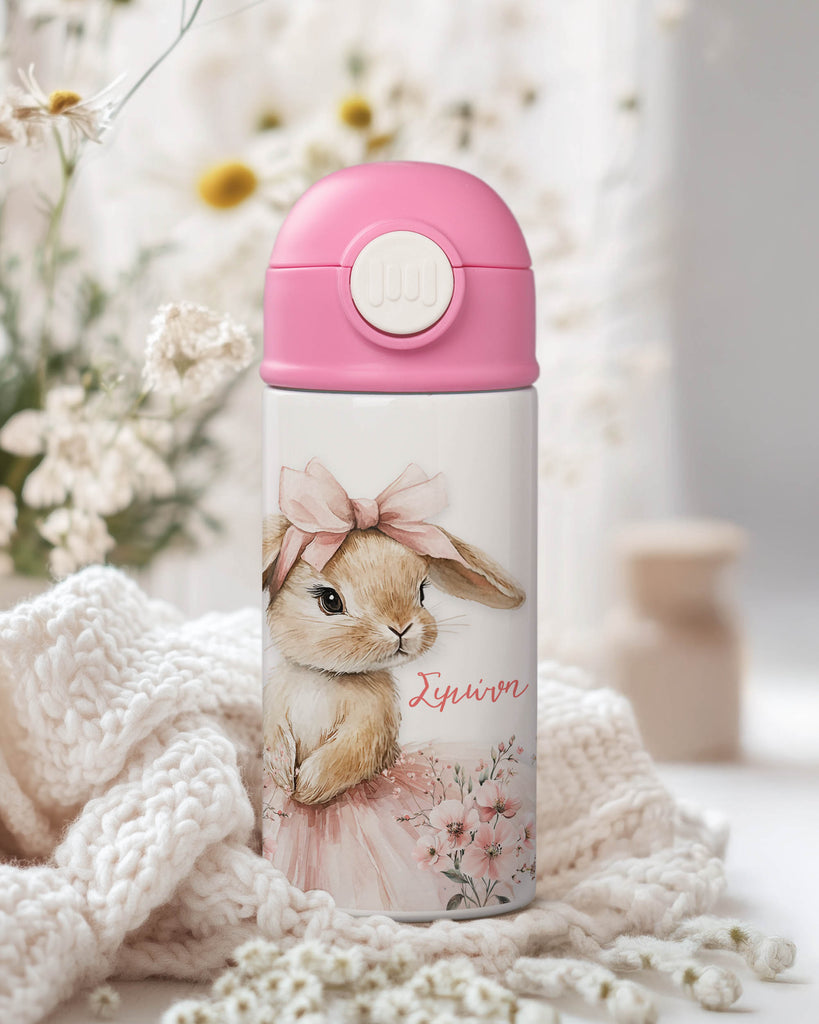 Create Your Own - Double Wall Colored Water Bottle