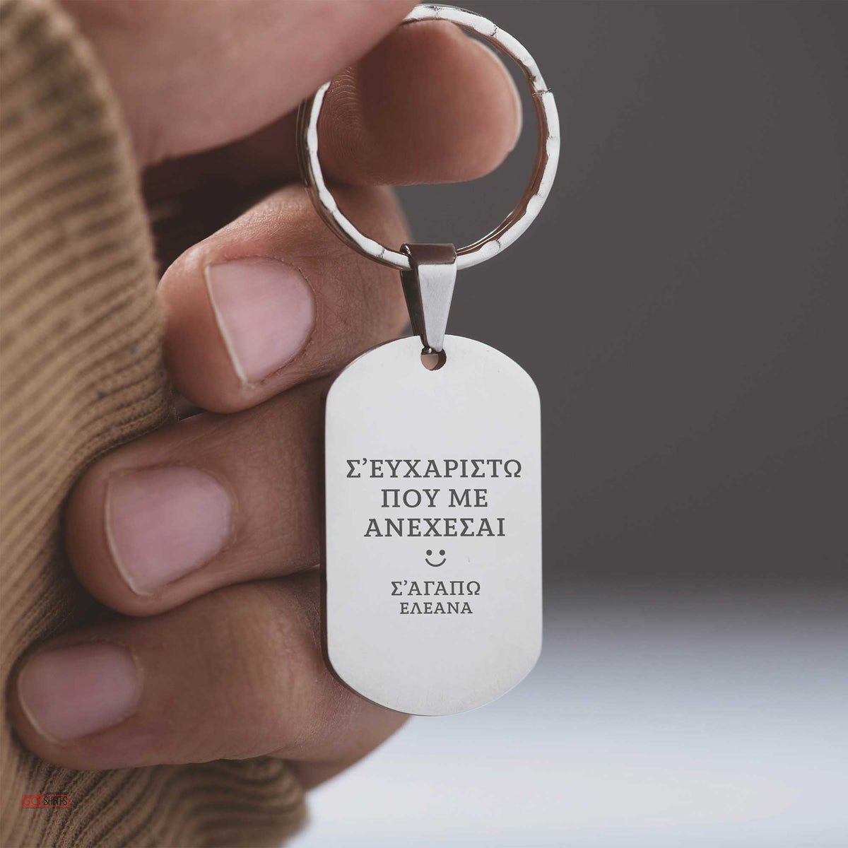 Thank You For Everything - Dog Tag Keyring (Engraved) - GOTShirts