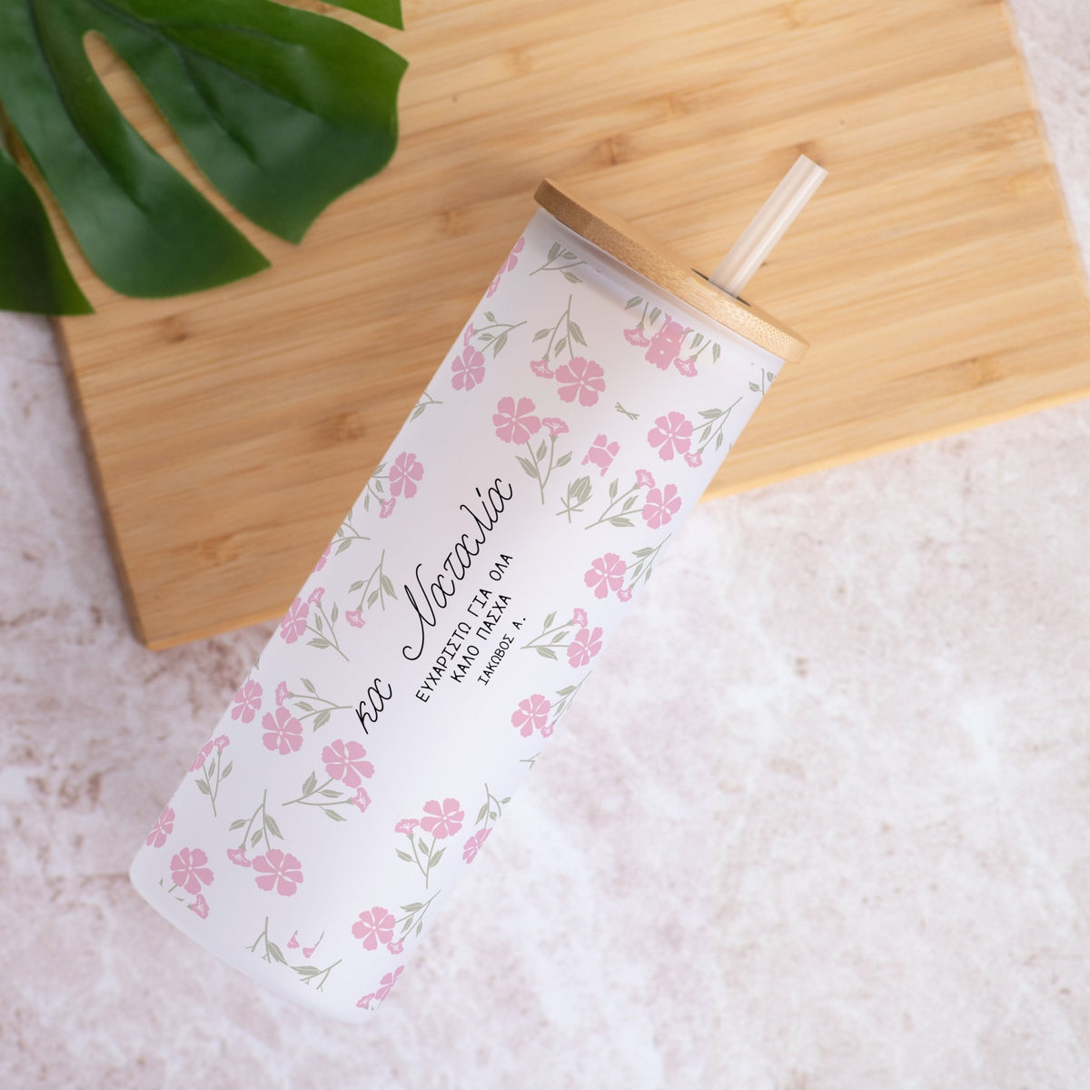 Pink Floral - Skinny Frosted Glass Tumbler - GOTShirts