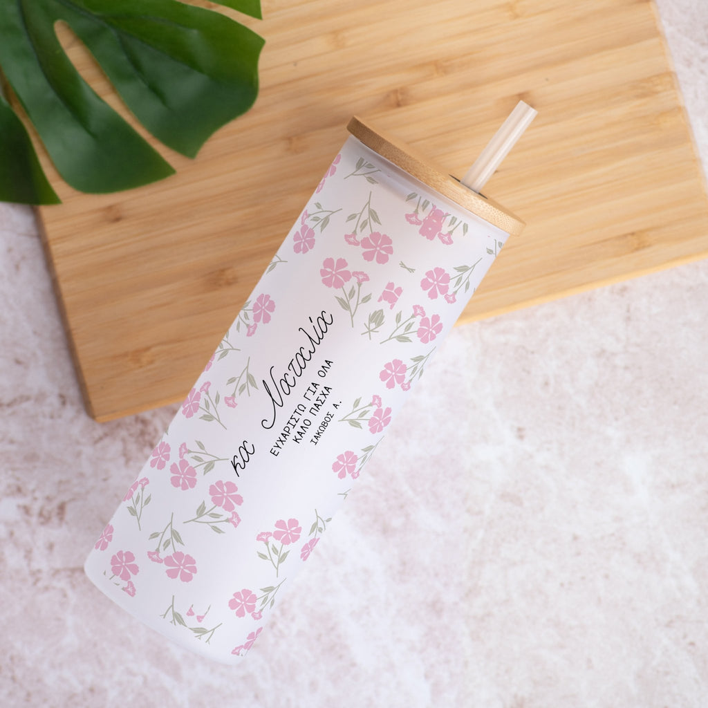 Pink Floral - Skinny Frosted Glass Tumbler - GOTShirts