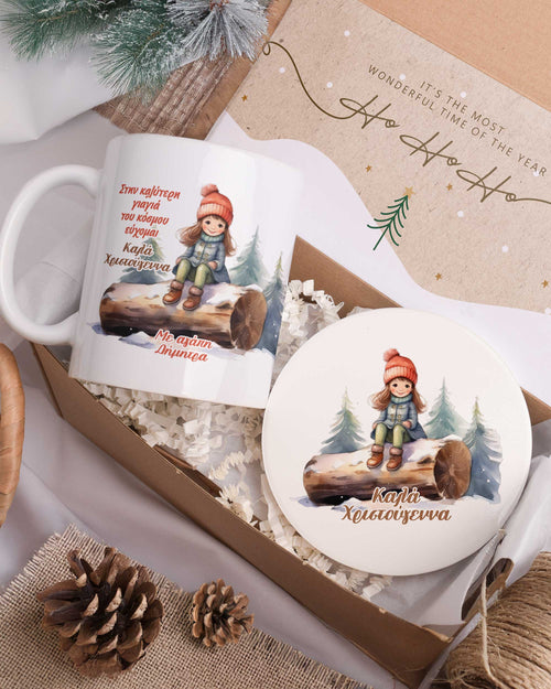Best Grandma Girl - Ceramic Mug 11oz & Coaster Gift Box - GOTShirts
