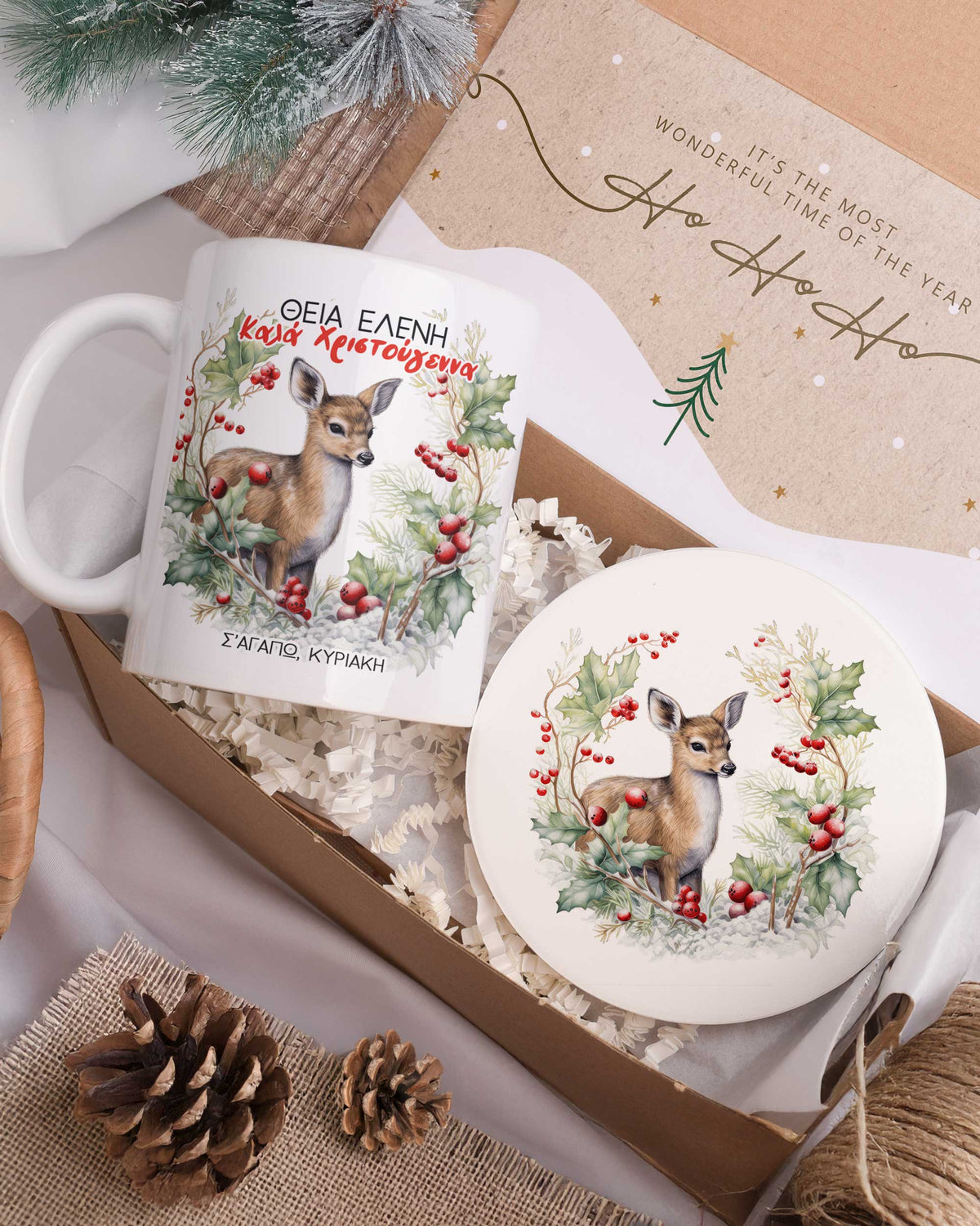 Christmas Deer - Ceramic Mug 11oz & Coaster Gift Box - GOTShirts