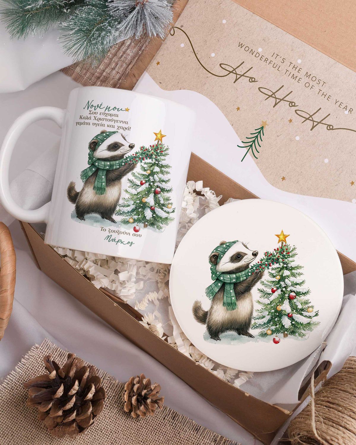 Merry Christmas Godfather - Ceramic Mug 11oz & Coaster Gift Box - GOTShirts