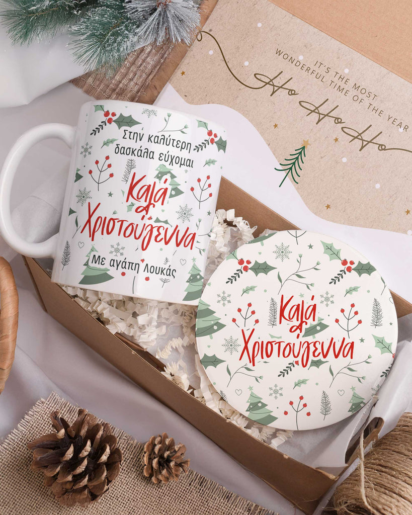 Merry Christmas Best Teacher - Ceramic Mug 11oz & Coaster Gift Box - GOTShirts