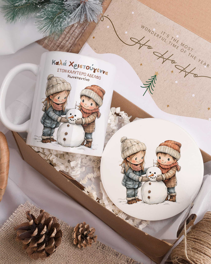 Merry Christmas Best Brother - Ceramic Mug 11oz & Coaster Gift Box - GOTShirts