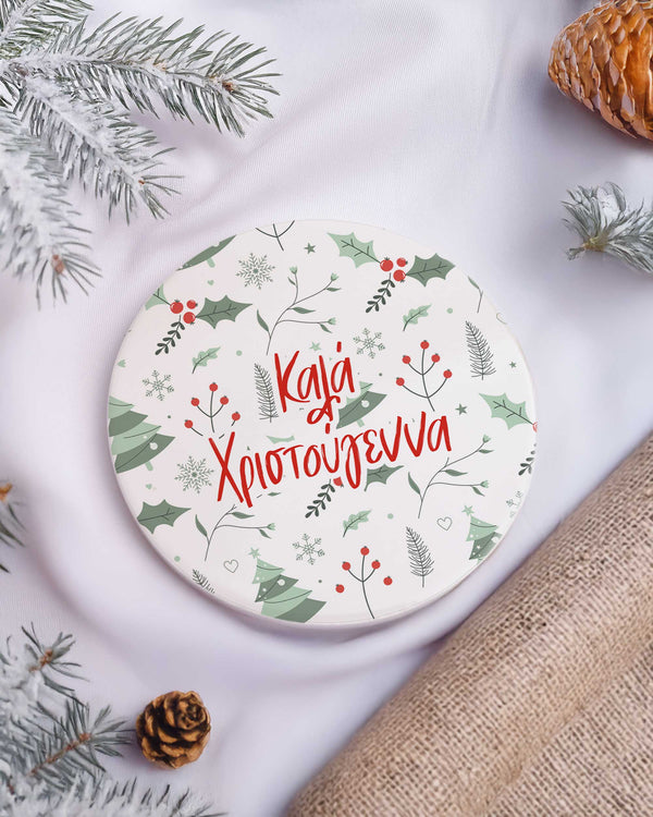 Merry Christmas Best Teacher - Ceramic Mug 11oz & Coaster Gift Box - GOTShirts