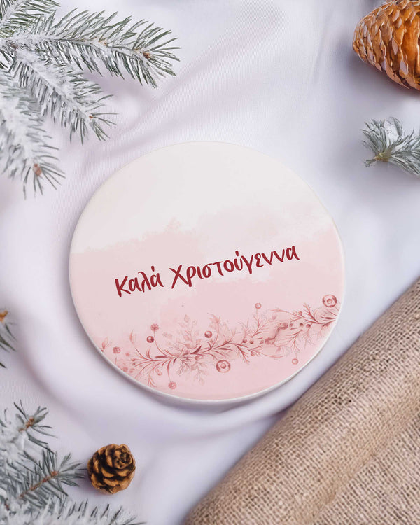 Merry Christmas Mum - Ceramic Mug 11oz & Coaster Gift Box - GOTShirts