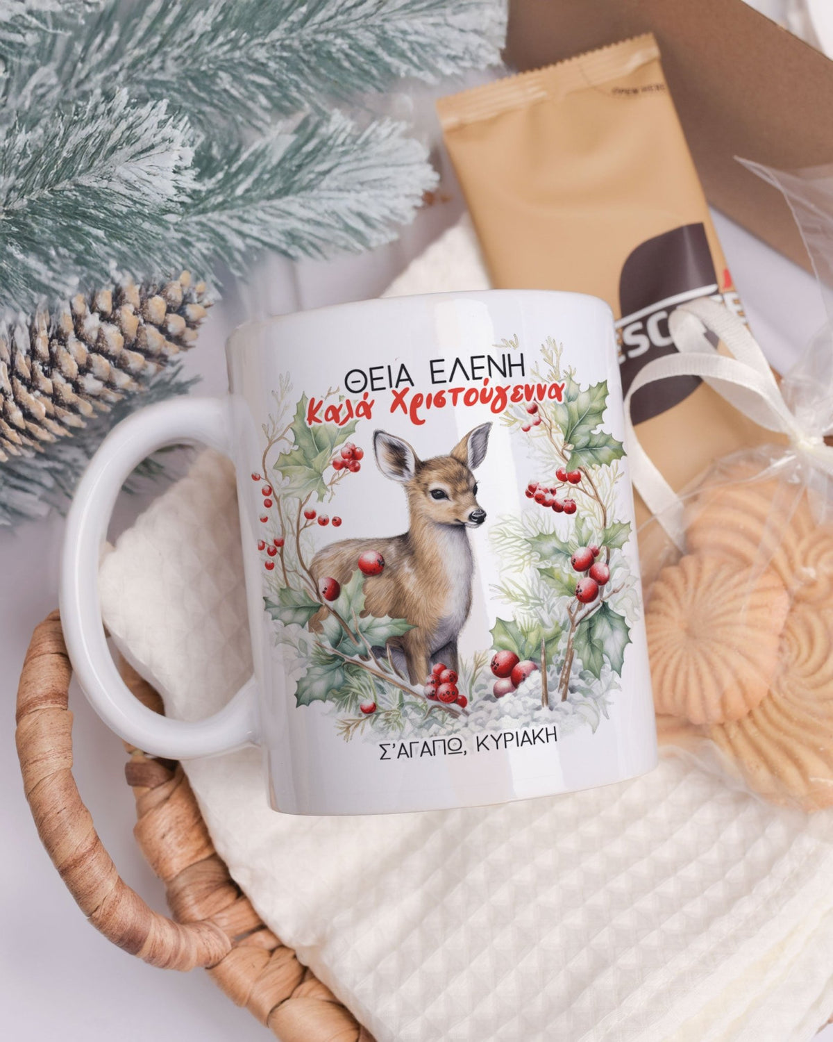 Christmas Deer - Ceramic Mug 11oz & Coaster Gift Box - GOTShirts