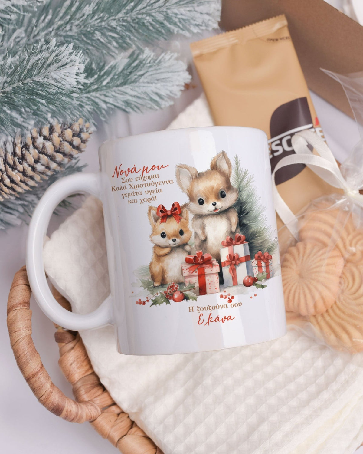 Merry Christmas Godmother - Ceramic Mug 11oz & Coaster Gift Box - GOTShirts