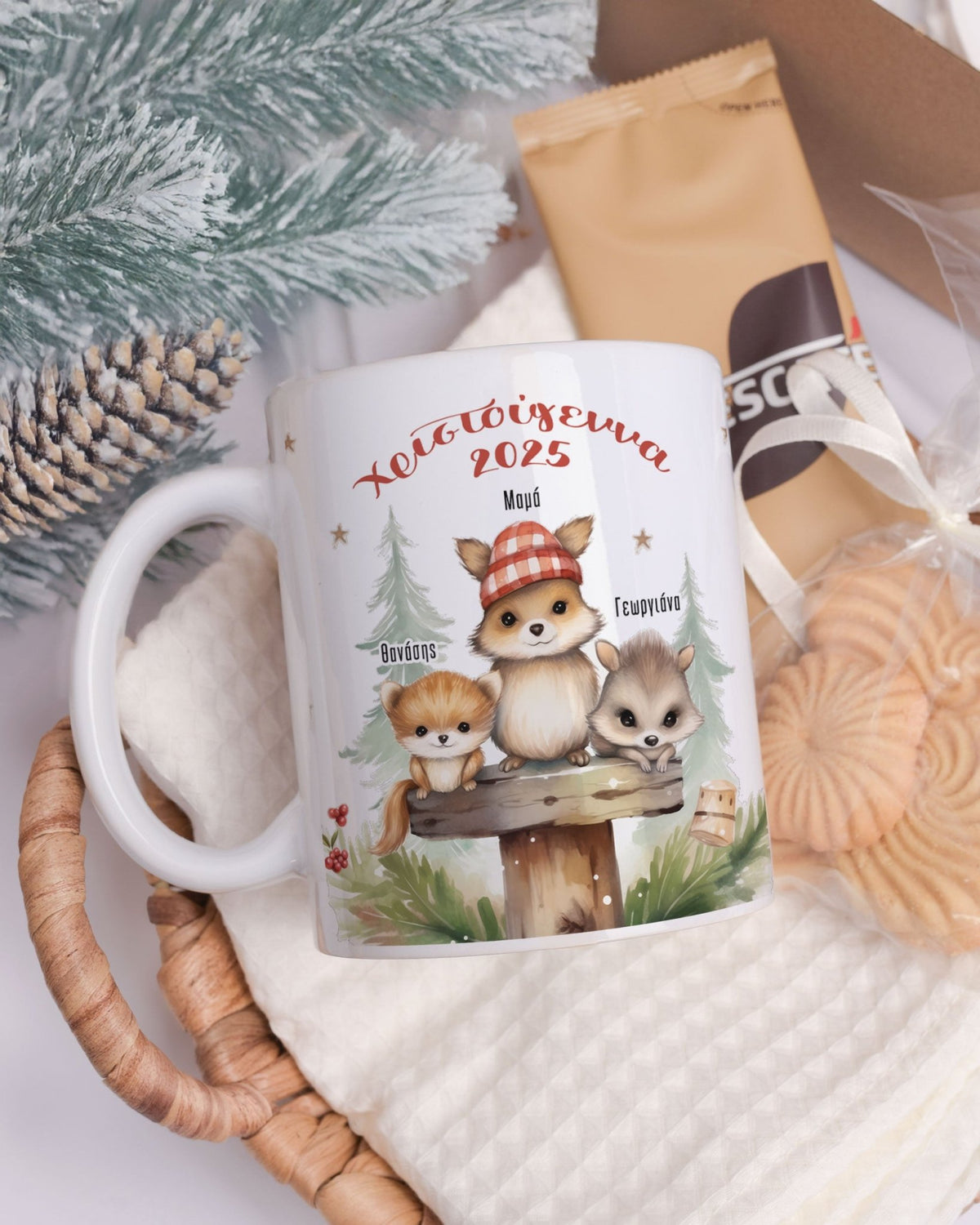 Christmas Mummy And Kids - Ceramic Mug 11oz & Coaster Gift Box - GOTShirts