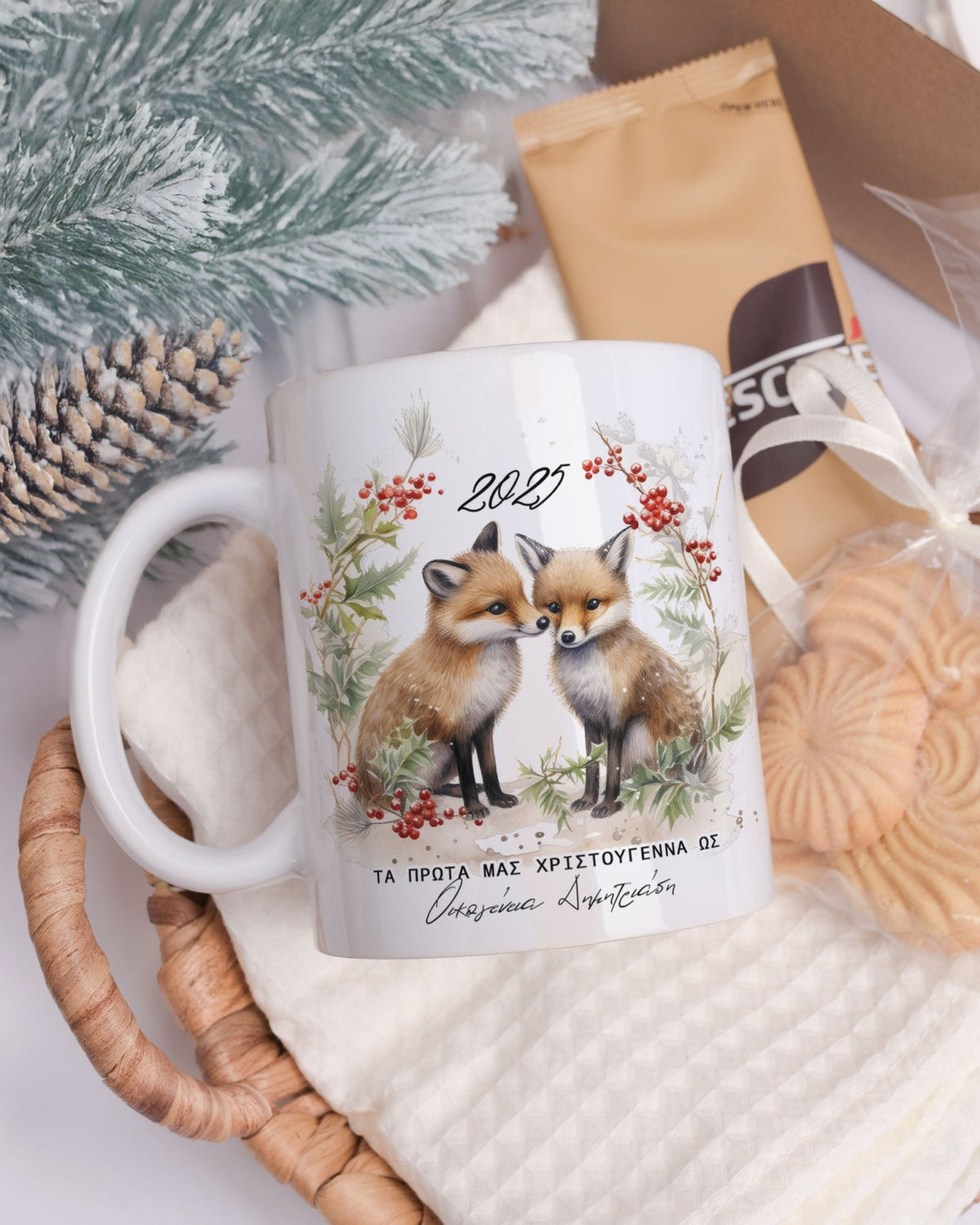 Our First Christmas As A Family - Ceramic Mug 11oz & Coaster Gift Box - GOTShirts