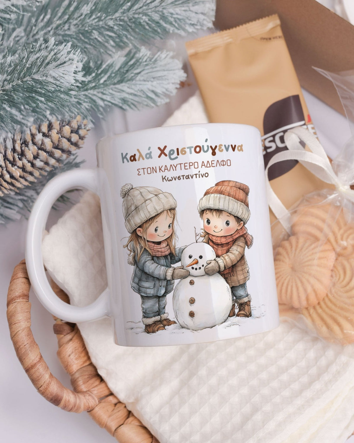 Merry Christmas Best Brother - Ceramic Mug 11oz & Coaster Gift Box - GOTShirts