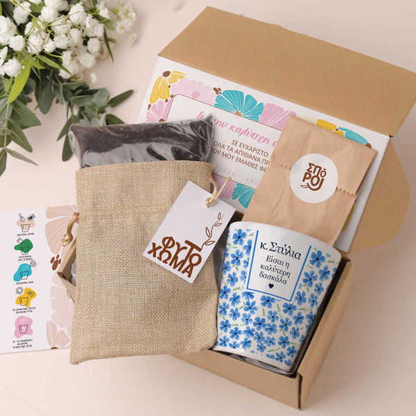 Best Teacher Blue Flowers - Flower Pot - GOTShirts