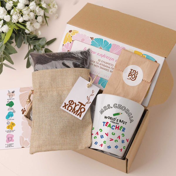 World's Best English Teacher - Flower Pot - GOTShirts