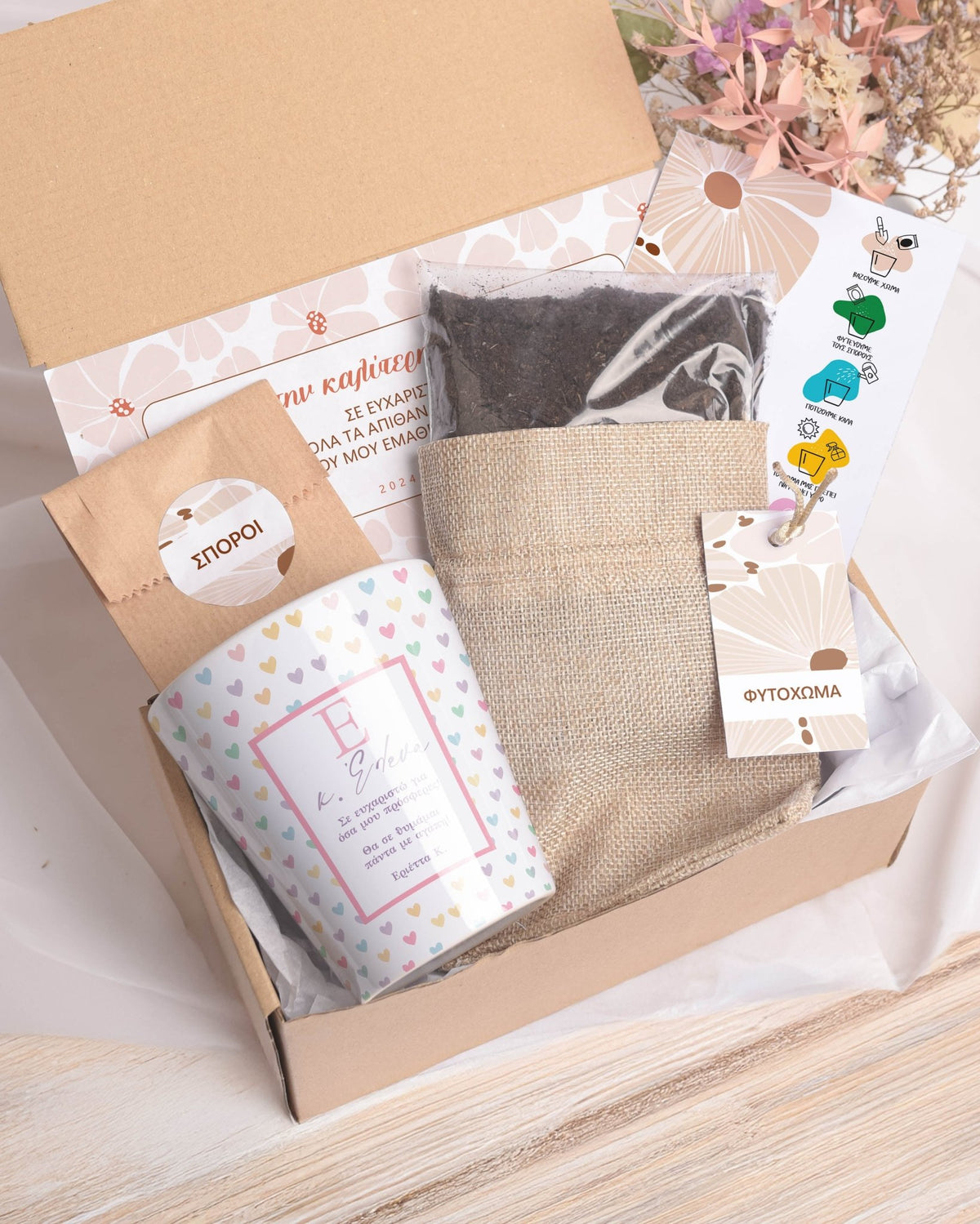 Pastel Hearts - Flower Pot - GOTShirts