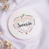 Teacher Heart - Ceramic Mug 11oz & Coaster Gift Box - GOTShirts