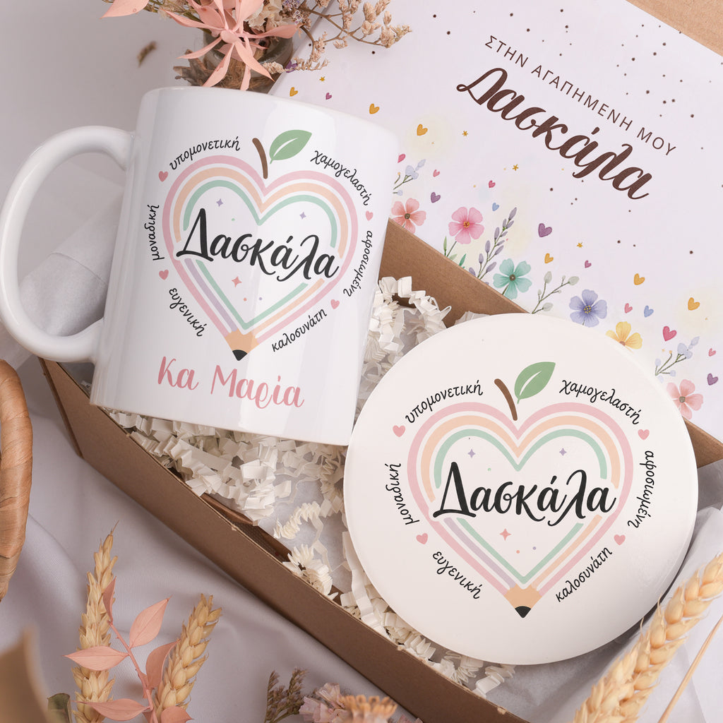 Teacher Heart - Ceramic Mug 11oz & Coaster Gift Box - GOTShirts