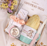 Bunny In A Tutu - Girls Easter Box - GOTShirts