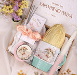 Ballerina Bunny - Girls Easter Box - GOTShirts