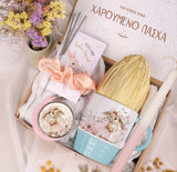 Ballerina Bunny - Girls Easter Box - GOTShirts