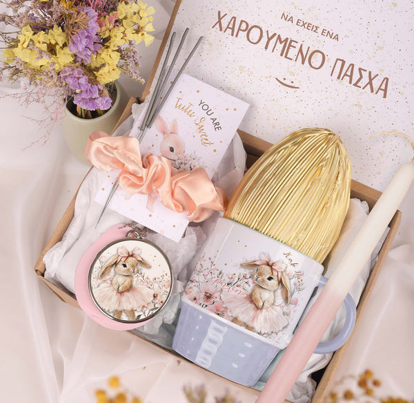 Ballerina Bunny - Girls Easter Box - GOTShirts