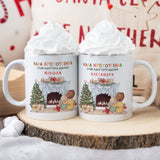 Best Siblings - Ceramic Mug 330ml - GOTShirts
