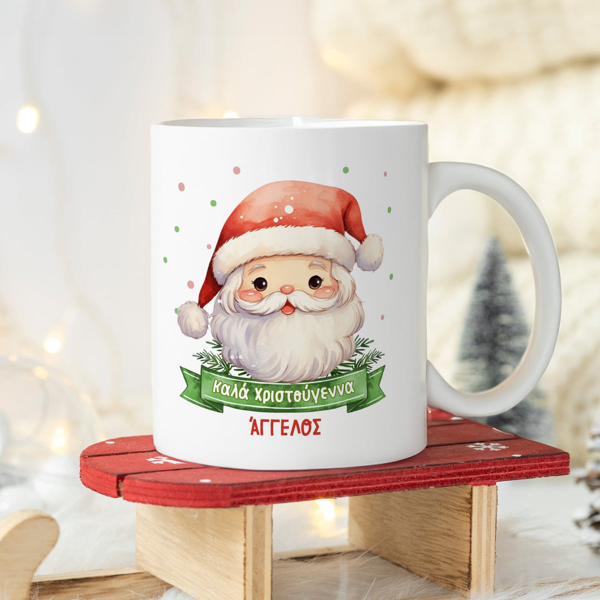 Merry Christmas Santa - Ceramic Mug 330ml - GOTShirts