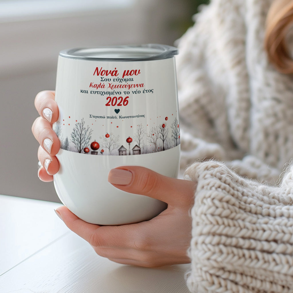 Happy New Year Godmother - Stainless Steel White Mug - GOTShirts