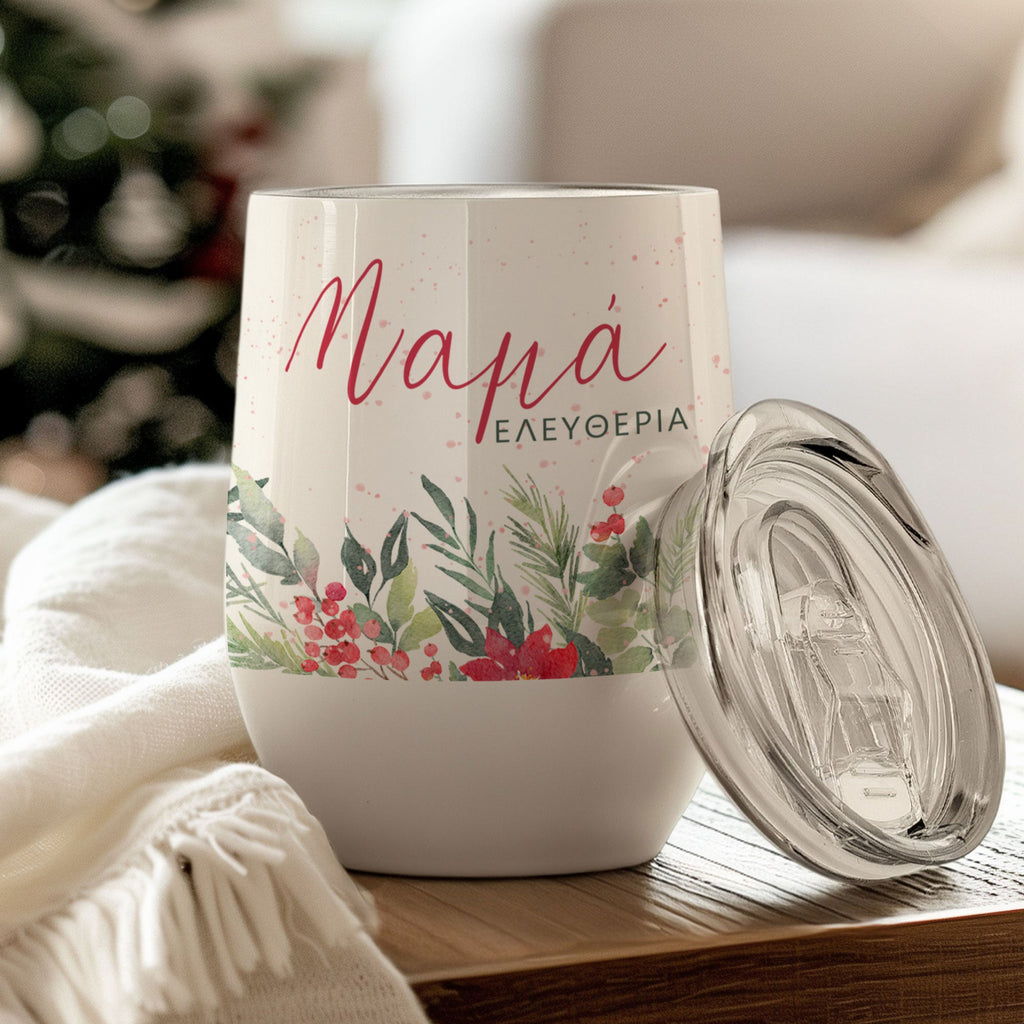 Red Flowers - Stainless Steel White Mug - GOTShirts