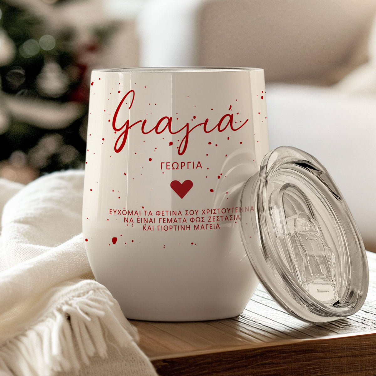 Christmas Grandma - Stainless Steel White Mug - GOTShirts