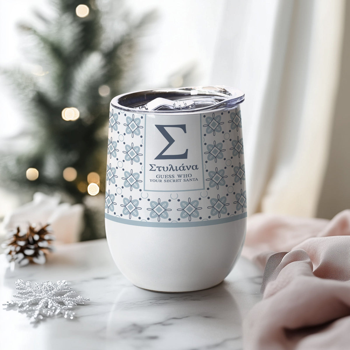 Guess Who, Your Secret Santa - Stainless Steel White Mug - GOTShirts