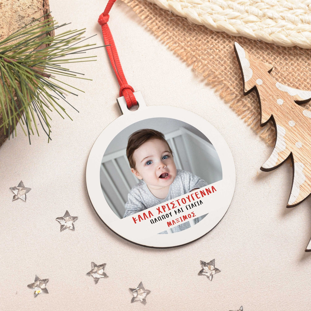 Grandparents Photo - Wooden Ornament - GOTShirts