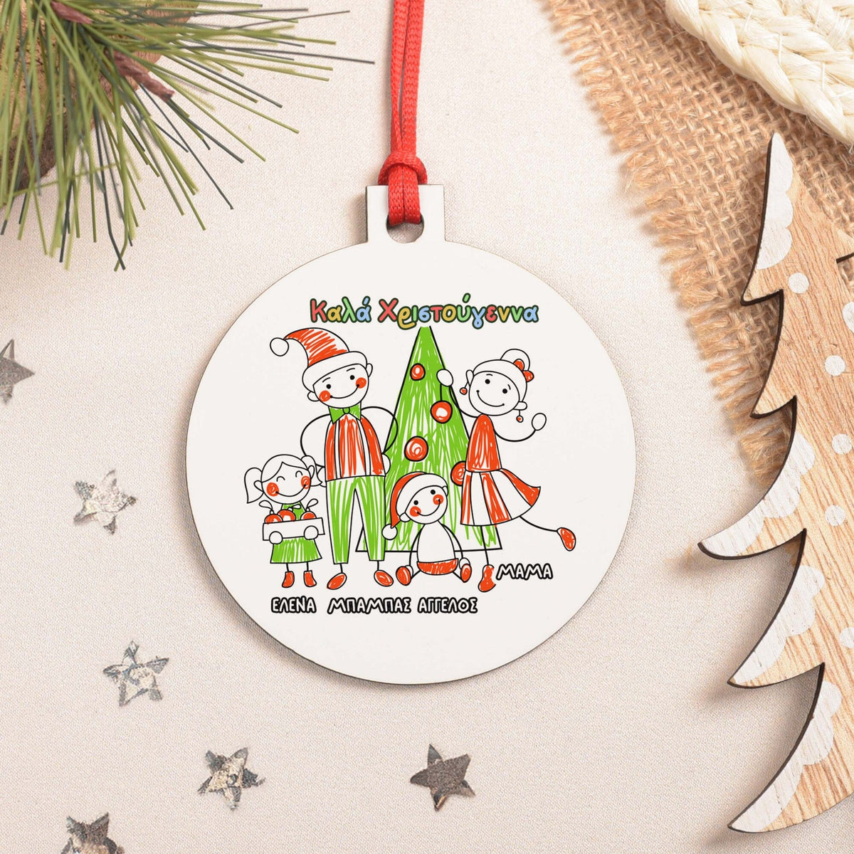 Christmas Family - Wooden Ornament - GOTShirts