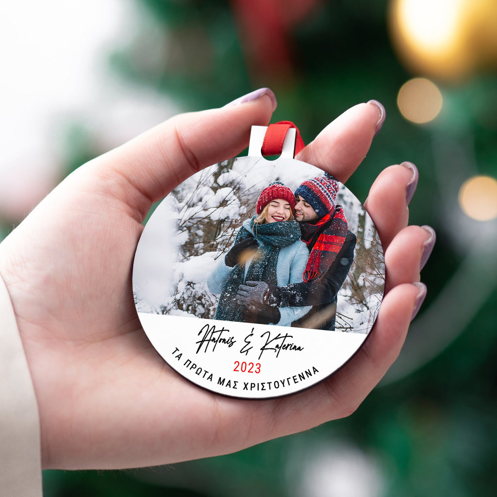 Our First Christmas Photo - Wooden Ornament - GOTShirts