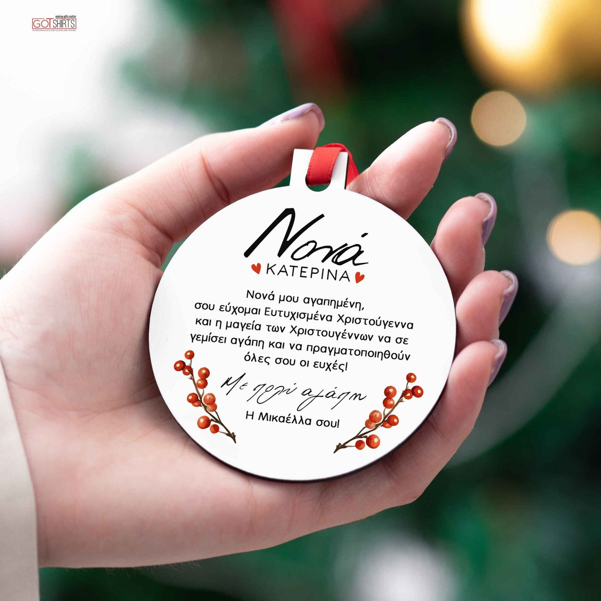 Merry Christmas Godmother - Wooden Ornament - GOTShirts