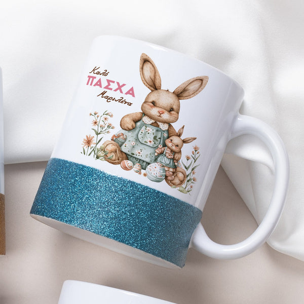 Vintage Bunnies - Ceramic Glitter Mug - GOTShirts