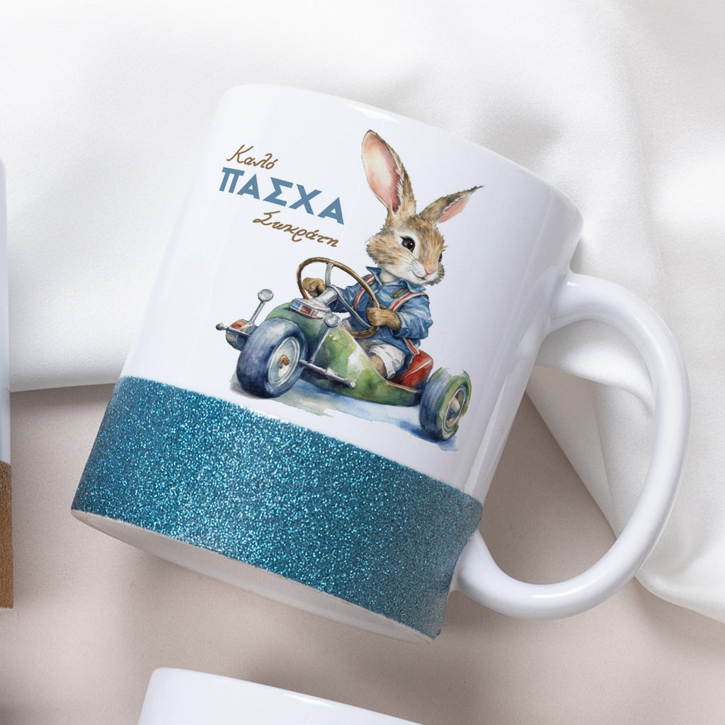 Vintage Motorbike Bunny - Ceramic Glitter Mug - GOTShirts