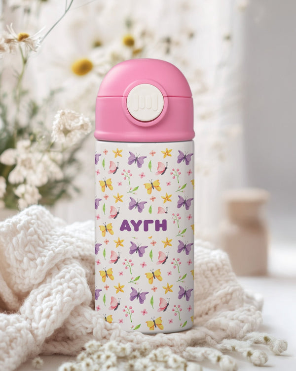 Butterflies - Double Wall Colored Water Bottle - GOTShirts