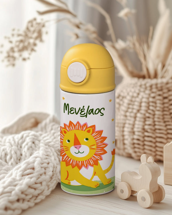 Little Lion - Double Wall Colored Water Bottle - GOTShirts
