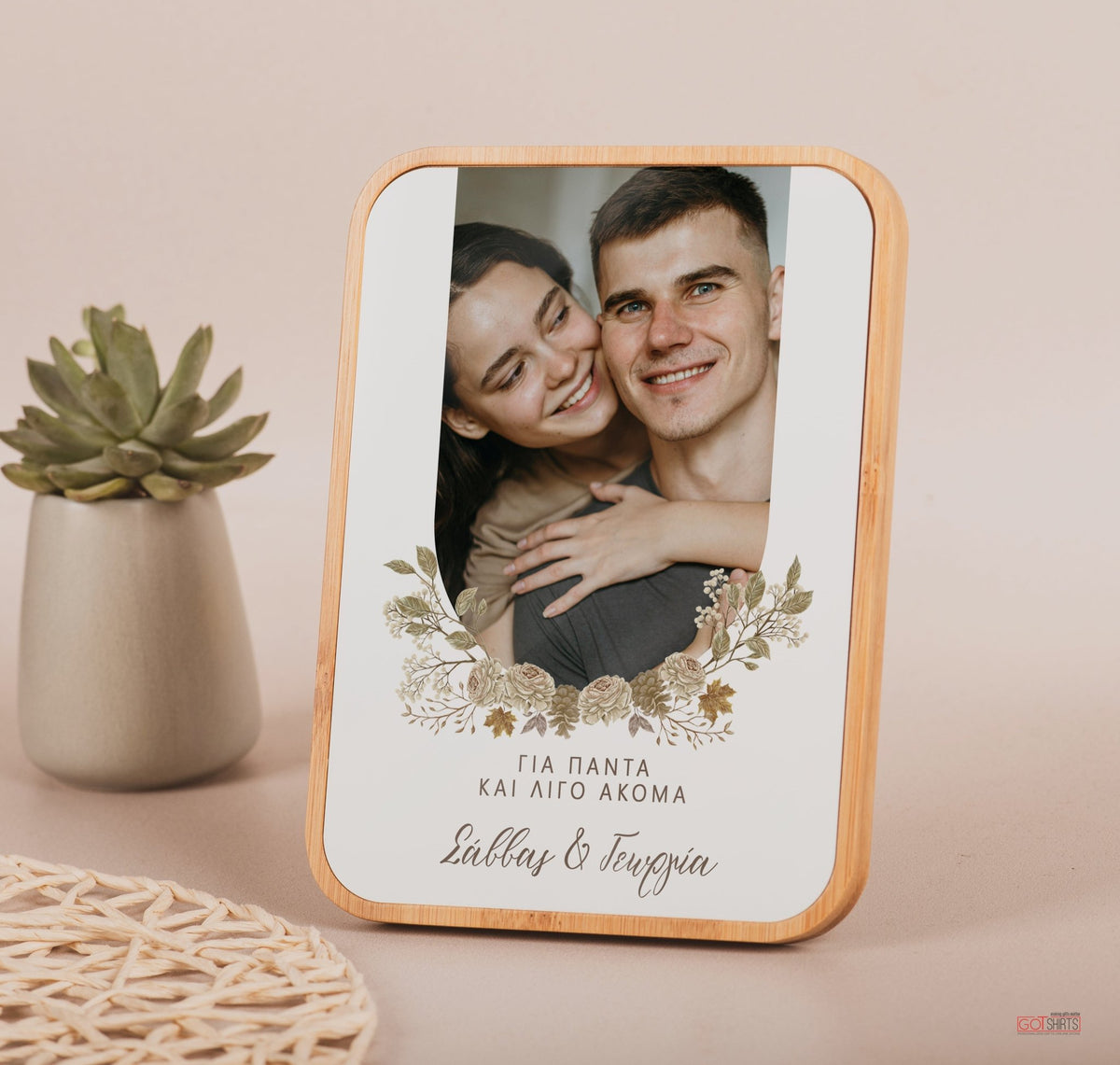 Flower Frame - Bamboo Frame - GOTShirts