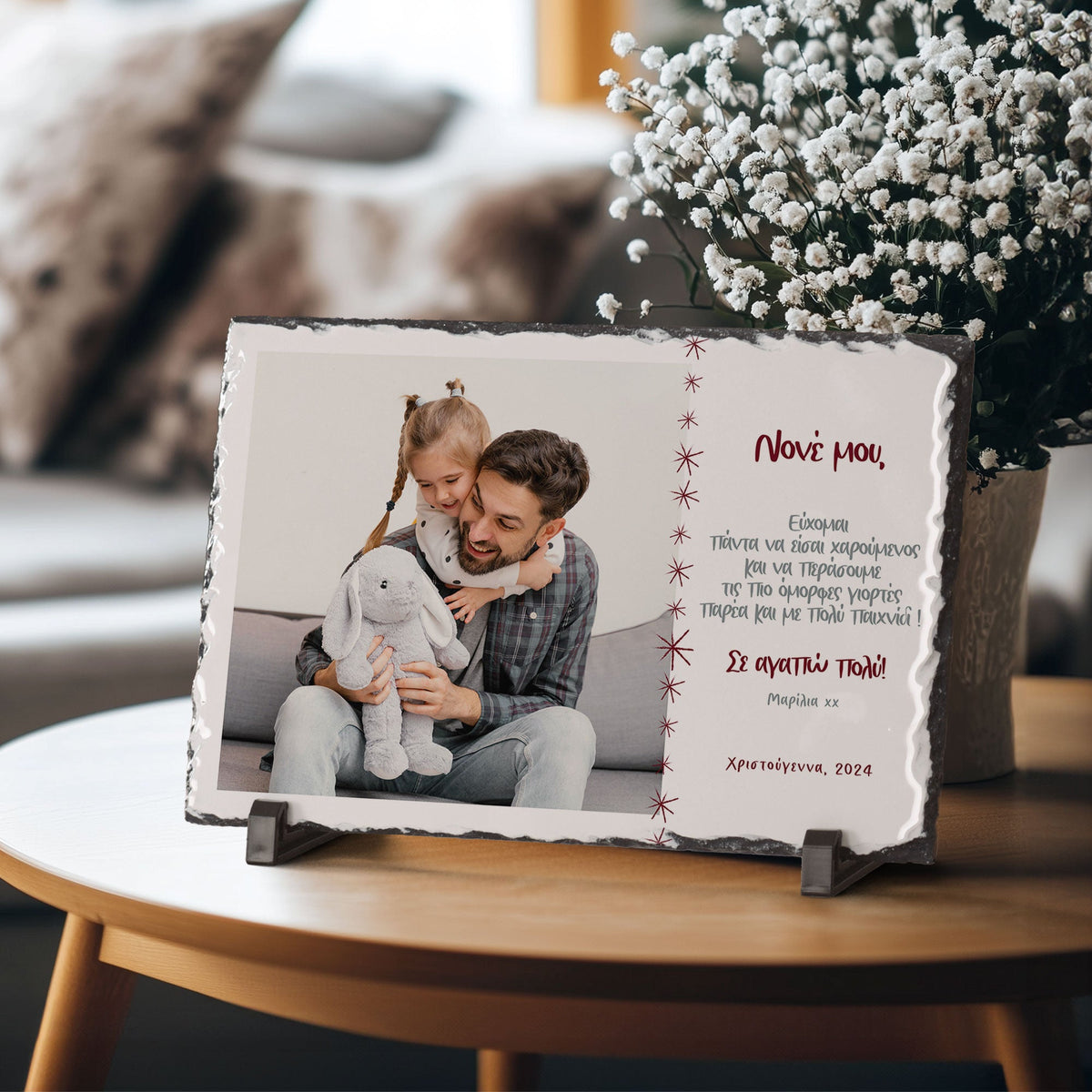 Christmas With Godparent - Rock Photo Slate - GOTShirts